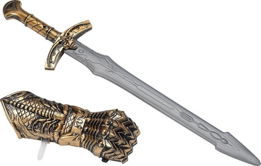 Set Arma Medievala