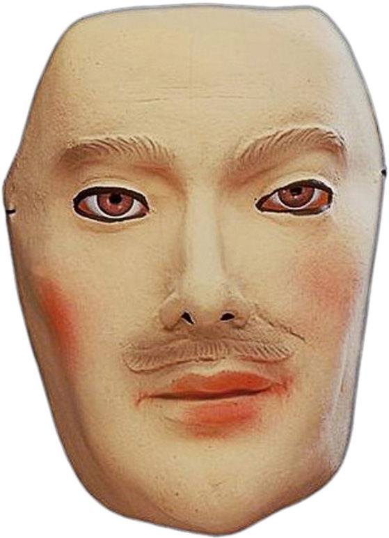 Masca Ramond, Nr. 1, Carnaval24