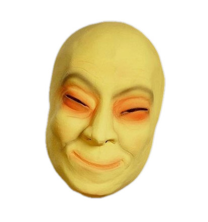 Masca Chinez, Nr. 1, Carnaval24