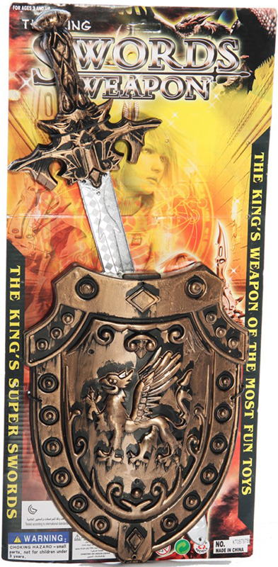 Set Scut si Sabie King Swords, Nr. 4, Carnaval24