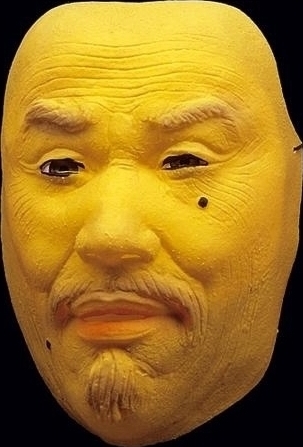 Masca Shan, Nr. 2, Carnaval24